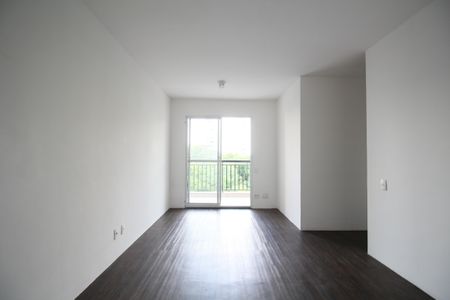 Apartamento para alugar com 2 quartos, 64m² em Jardim Caboré, São Paulo