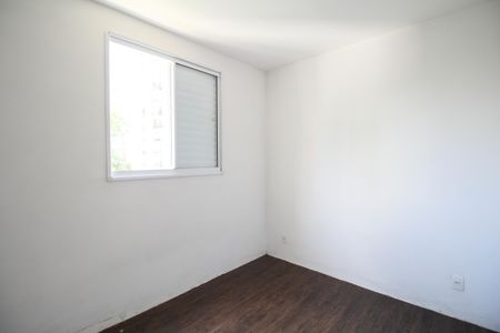 Apartamento para alugar com 2 quartos, 64m² em Jardim Caboré, São Paulo