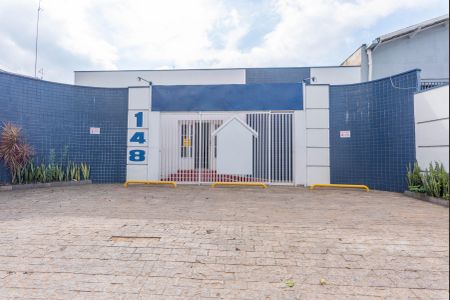 Casa para alugar com 261m², 5 quartos e 4 vagasFachada