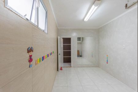 Casa para alugar com 261m², 5 quartos e 4 vagasQuarto 1