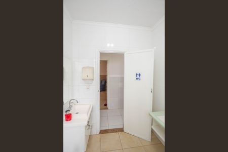 Casa para alugar com 261m², 5 quartos e 4 vagasBanheiro