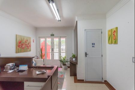 Sala 1 de casa para alugar com 5 quartos, 261m² em Jardim Chapadão, Campinas