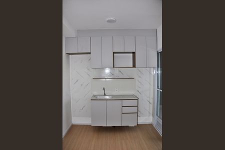 Apartamento à venda com 34m², 2 quartos e sem vaga Apartamento à venda com 34m², 2 quartos e sem vagaDetalhe - Sala e Cozinha Americana