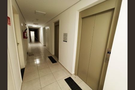 Apartamento à venda com 34m², 2 quartos e sem vaga Apartamento à venda com 34m², 2 quartos e sem vagaHall Elevadores