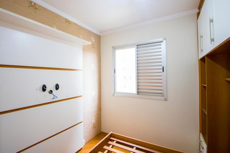 Apartamento para alugar com 60m², 3 quartos e 1 vagaQuarto 1