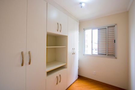 Apartamento para alugar com 60m², 3 quartos e 1 vagaQuarto 3