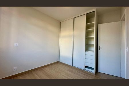 Apartamento para alugar com 80m², 3 quartos e 2 vagasQuarto