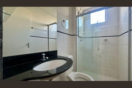 Apartamento para alugar com 80m², 3 quartos e 2 vagasBanheiro Social