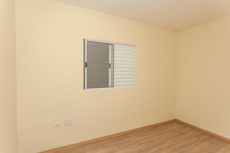 Apartamento para alugar com 55m², 2 quartos e 1 vagaQuarto 2
