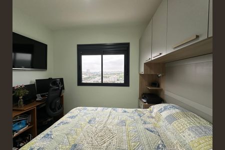 Apartamento à venda com 38m², 1 quarto e 1 vaga Apartamento à venda com 38m², 1 quarto e 1 vagaQuarto