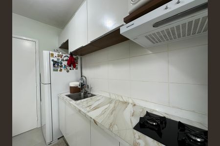 Apartamento à venda com 38m², 1 quarto e 1 vaga Apartamento à venda com 38m², 1 quarto e 1 vagaCozinha