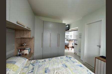 Apartamento à venda com 38m², 1 quarto e 1 vaga Apartamento à venda com 38m², 1 quarto e 1 vagaQuarto
