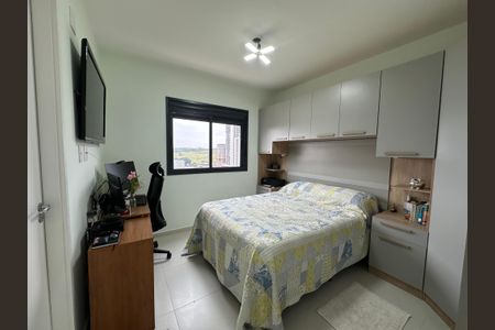 Apartamento à venda com 38m², 1 quarto e 1 vaga Apartamento à venda com 38m², 1 quarto e 1 vagaQuarto