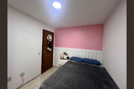 Apartamento para alugar com 25m², 1 quarto e sem vaga Apartamento para alugar com 25m², 1 quarto e sem vagaQuarto