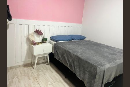 Apartamento para alugar com 25m², 1 quarto e sem vaga Apartamento para alugar com 25m², 1 quarto e sem vagaQuarto