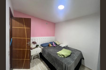 Apartamento para alugar com 25m², 1 quarto e sem vaga Apartamento para alugar com 25m², 1 quarto e sem vagaQuarto