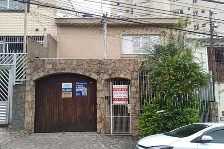 Casa para alugar com 200m², 3 quartos e 5 vagas Casa para alugar com 200m², 3 quartos e 5 vagasFachada