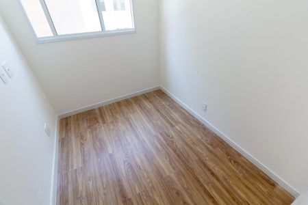 Apartamento para alugar com 36m², 2 quartos e sem vaga Apartamento para alugar com 36m², 2 quartos e sem vagaQuarto 1