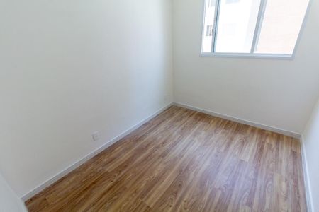 Apartamento para alugar com 36m², 2 quartos e sem vaga Apartamento para alugar com 36m², 2 quartos e sem vagaQuarto 2