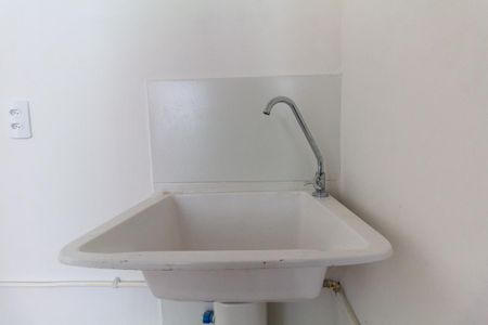 Apartamento para alugar com 36m², 2 quartos e sem vaga Apartamento para alugar com 36m², 2 quartos e sem vagaÁrea de Serviço