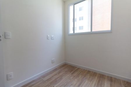 Apartamento para alugar com 36m², 2 quartos e sem vaga Apartamento para alugar com 36m², 2 quartos e sem vagaQuarto 1
