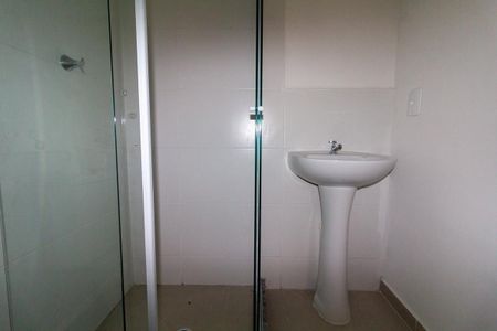 Apartamento para alugar com 36m², 2 quartos e sem vaga Apartamento para alugar com 36m², 2 quartos e sem vagaBanheiro Social