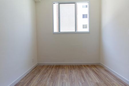 Apartamento para alugar com 36m², 2 quartos e sem vaga Apartamento para alugar com 36m², 2 quartos e sem vagaQuarto 2