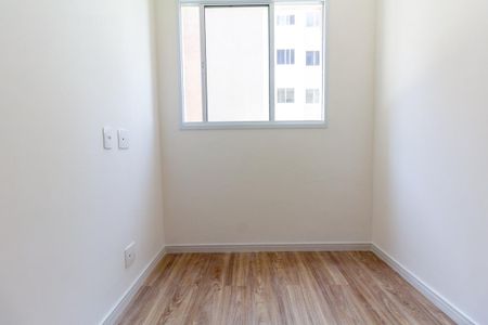 Apartamento para alugar com 36m², 2 quartos e sem vaga Apartamento para alugar com 36m², 2 quartos e sem vagaQuarto 1