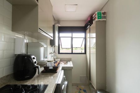 Apartamento para alugar com 54m², 2 quartos e 1 vagaÁrea de Serviço