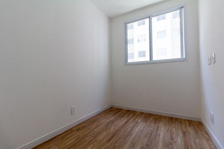 Apartamento para alugar com 36m², 2 quartos e sem vaga Apartamento para alugar com 36m², 2 quartos e sem vagaQuarto 1