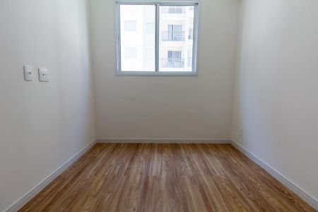 Apartamento para alugar com 36m², 2 quartos e sem vaga Apartamento para alugar com 36m², 2 quartos e sem vagaQuarto 2