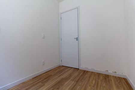 Apartamento para alugar com 36m², 2 quartos e sem vaga Apartamento para alugar com 36m², 2 quartos e sem vagaQuarto 1