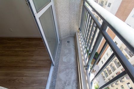 Apartamento para alugar com 36m², 2 quartos e sem vaga Apartamento para alugar com 36m², 2 quartos e sem vagaVaranda