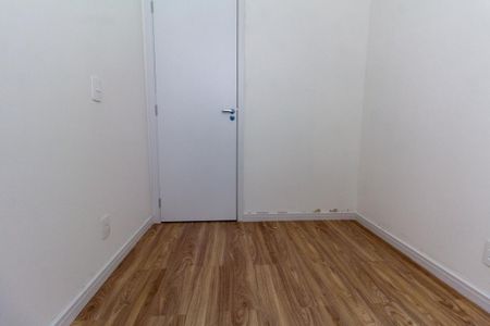 Apartamento para alugar com 36m², 2 quartos e sem vaga Apartamento para alugar com 36m², 2 quartos e sem vagaQuarto 1