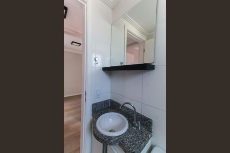 Apartamento para alugar com 50m², 2 quartos e 1 vagaBanheiro