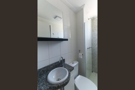 Apartamento para alugar com 50m², 2 quartos e 1 vagaBanheiro