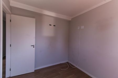 Apartamento para alugar com 50m², 2 quartos e 1 vagaQuarto 1