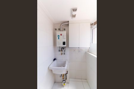 Apartamento para alugar com 50m², 2 quartos e 1 vagaÁrea de Serviço