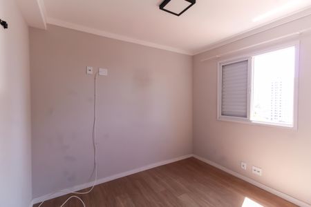 Apartamento para alugar com 50m², 2 quartos e 1 vagaQuarto 1