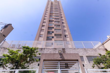 Apartamento para alugar com 50m², 2 quartos e 1 vagaFachada