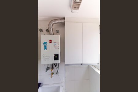 Apartamento para alugar com 50m², 2 quartos e 1 vagaÁrea de Serviço