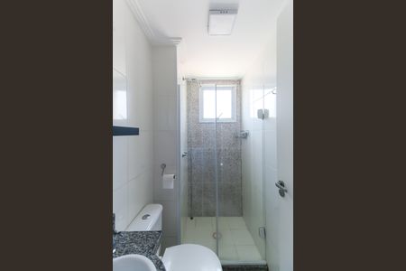 Apartamento para alugar com 50m², 2 quartos e 1 vagaBanheiro