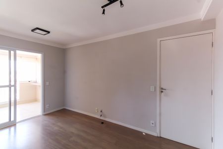 Apartamento para alugar com 50m², 2 quartos e 1 vagaSala