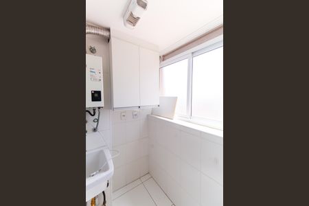 Apartamento para alugar com 50m², 2 quartos e 1 vagaÁrea de Serviço