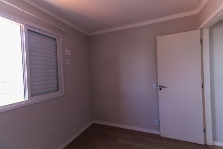 Apartamento para alugar com 50m², 2 quartos e 1 vagaQuarto 2