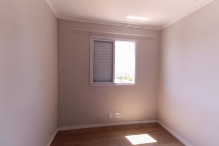 Apartamento para alugar com 50m², 2 quartos e 1 vagaQuarto 1