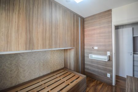 Apartamento para alugar com 147m², 4 quartos e 2 vagasQuarto