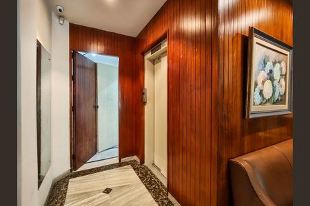 Apartamento para alugar com 131m², 3 quartos e 2 vagasFachada e portaria