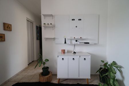 Sala de apartamento para alugar com 2 quartos, 50m² em Ipiranga, Ribeirão Preto