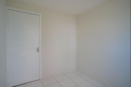 Apartamento à venda com 37m², 2 quartos e 1 vagaQuarto 1